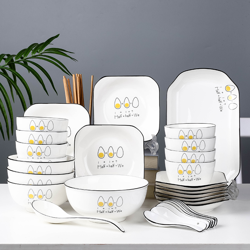 碗碟套装家用陶瓷北欧个性创意碗筷盘子奢华乔迁礼品餐具