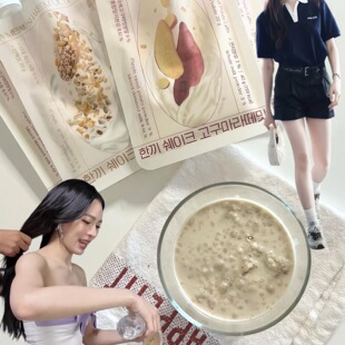 代购邝玲玲蛋白粉同款beauness代餐粉奶昔低脂低卡饱腹感蛋白质