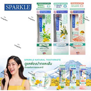 新款～泰星00k代言Sparkle中草药牙膏清新口气去黄去臭持久100g