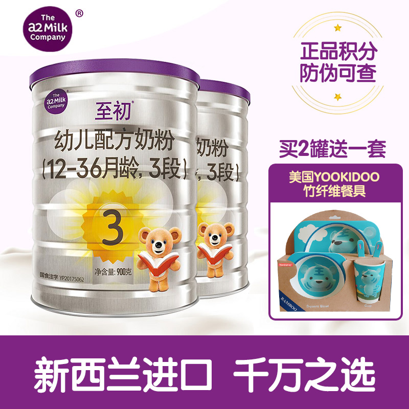 网友分享在meiguo.com上的图片