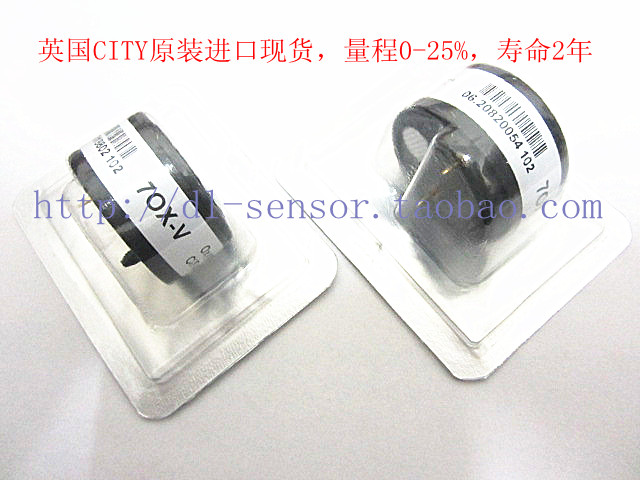 专业销售英国CITY氧气传感器氧电池7OXV全新原装现货热卖包邮