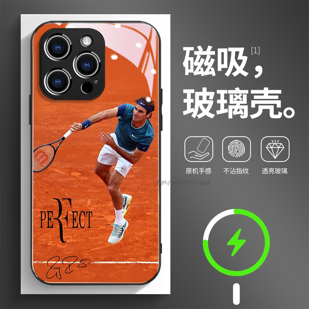 磁吸玻璃壳适用苹果个性潮流