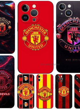 磨砂软手机壳适用苹果iPhone161514Pro Max mini13ProXSXRX87plus1211SE 曼联足球