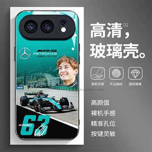 玻璃手机壳适用荣耀500 400 300PRO200 100 50 60 70 90GT80X60X50 George Russell乔治·拉塞尔F1