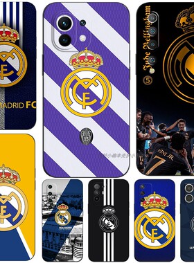 磨砂软手机壳适用小米15 14 13T1010S11 12 12X12S13PRO 皇家马德里