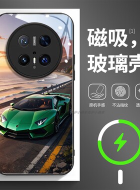 磁吸玻璃手机壳适用华为mate80pura70mate60pro max plus ultra 绿色兰博基尼跑车