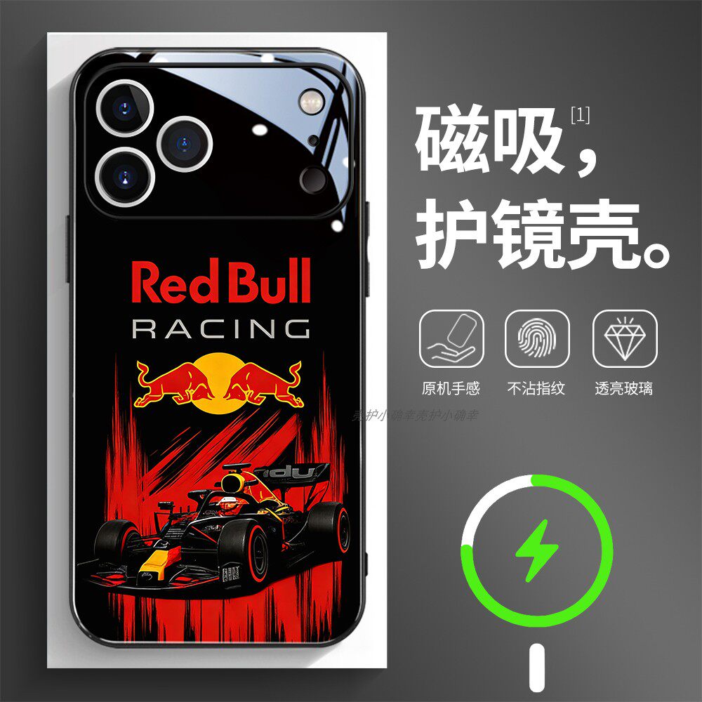 磁吸玻璃壳适用苹果个性潮流