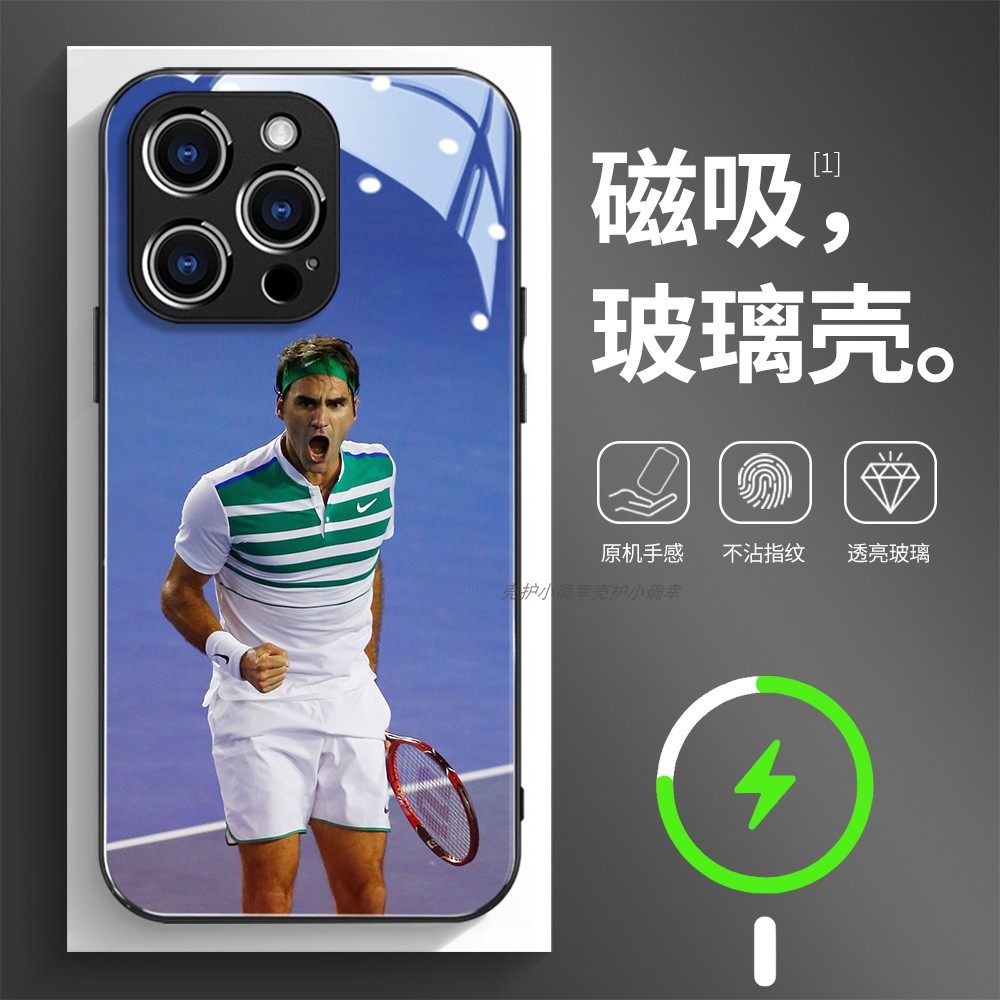 磁吸玻璃壳适用苹果个性潮流