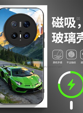 磁吸玻璃手机壳适用华为mate80pura70mate60pro max plus ultra 绿色兰博基尼跑车2