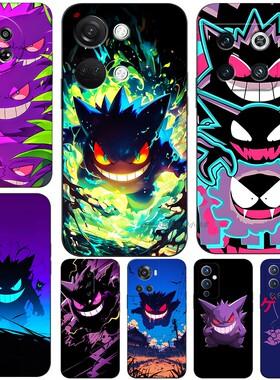 磨砂软手机壳适用一加ACE56NORD7N202V8PRO9RT10竞速11R1213 神奇宝贝耿鬼