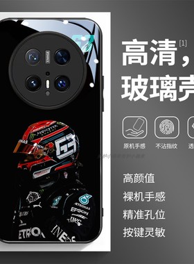 玻璃手机壳适用华为Mate80 70 60PRO40E40MAX50P30P40P50P60P70PURA George Russell乔治·拉塞尔黑