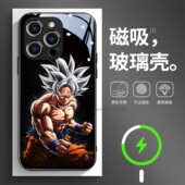 磁吸玻璃手机壳适用苹果17iPhone16plus14Pro15Max13Pro12 龙珠悟空