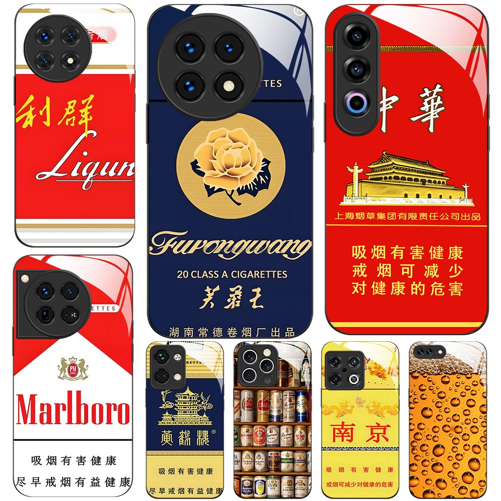 一加众多型号TPU个性潮流防摔