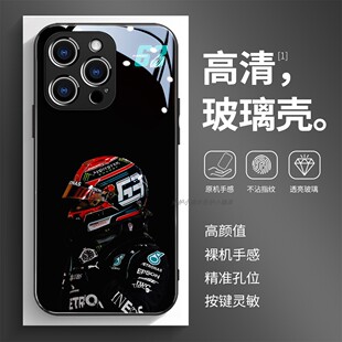 玻璃手机壳适用苹果17iPhone16Pro15Max13Pro12XS14XR11X George Russell乔治·拉塞尔黑