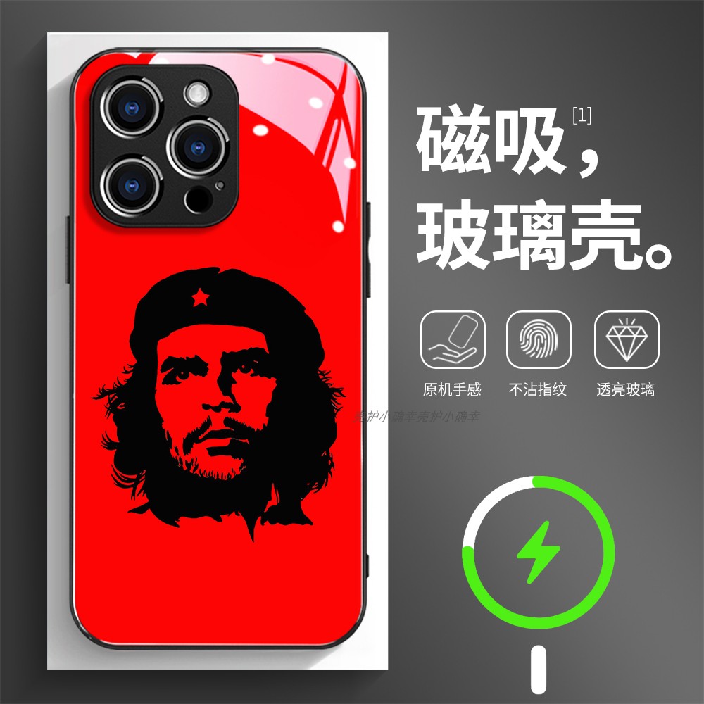 磁吸玻璃壳适用苹果个性潮流