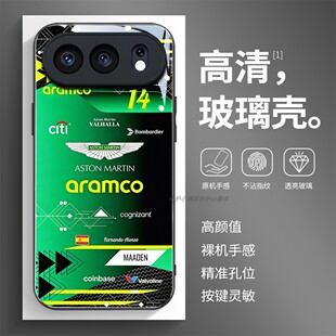 玻璃手机壳适用荣耀500 400 300PRO200 100 50 60 70 90GT80X60X50 阿隆索F1