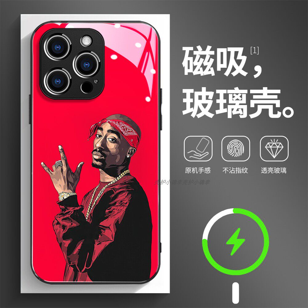 磁吸玻璃壳适用苹果个性潮流