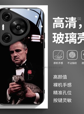 玻璃手机壳适用华为Nova14 13 12 11SE 10pro ultra 教父电影GOD FATHER2