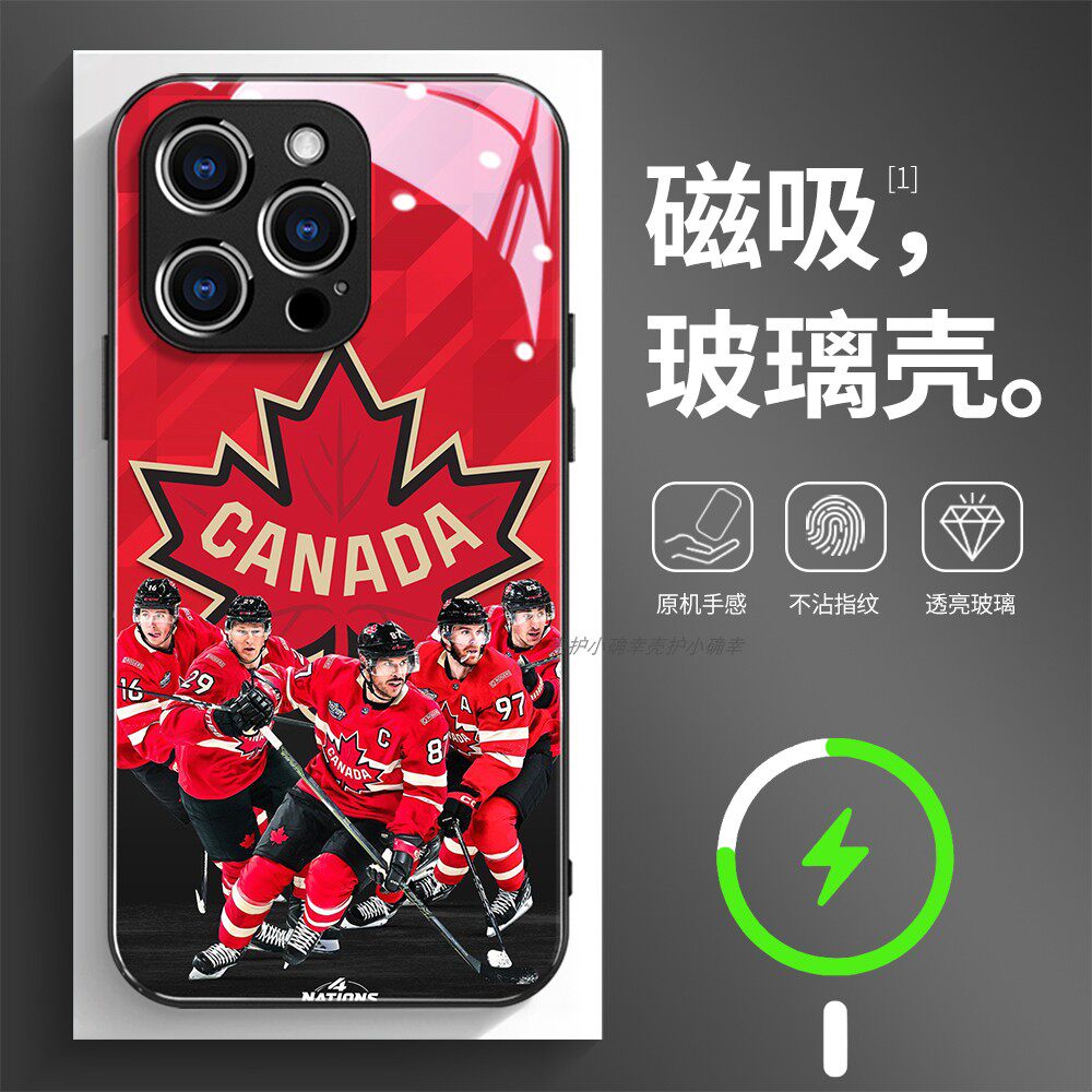 磁吸玻璃壳适用苹果个性潮流