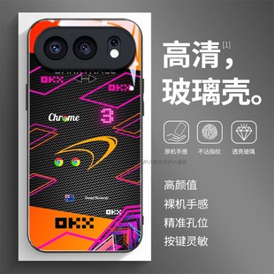 玻璃手机壳适用荣耀500 400 300PRO200 100 50 60 70 90GT80X60X50 丹尼尔·里卡多