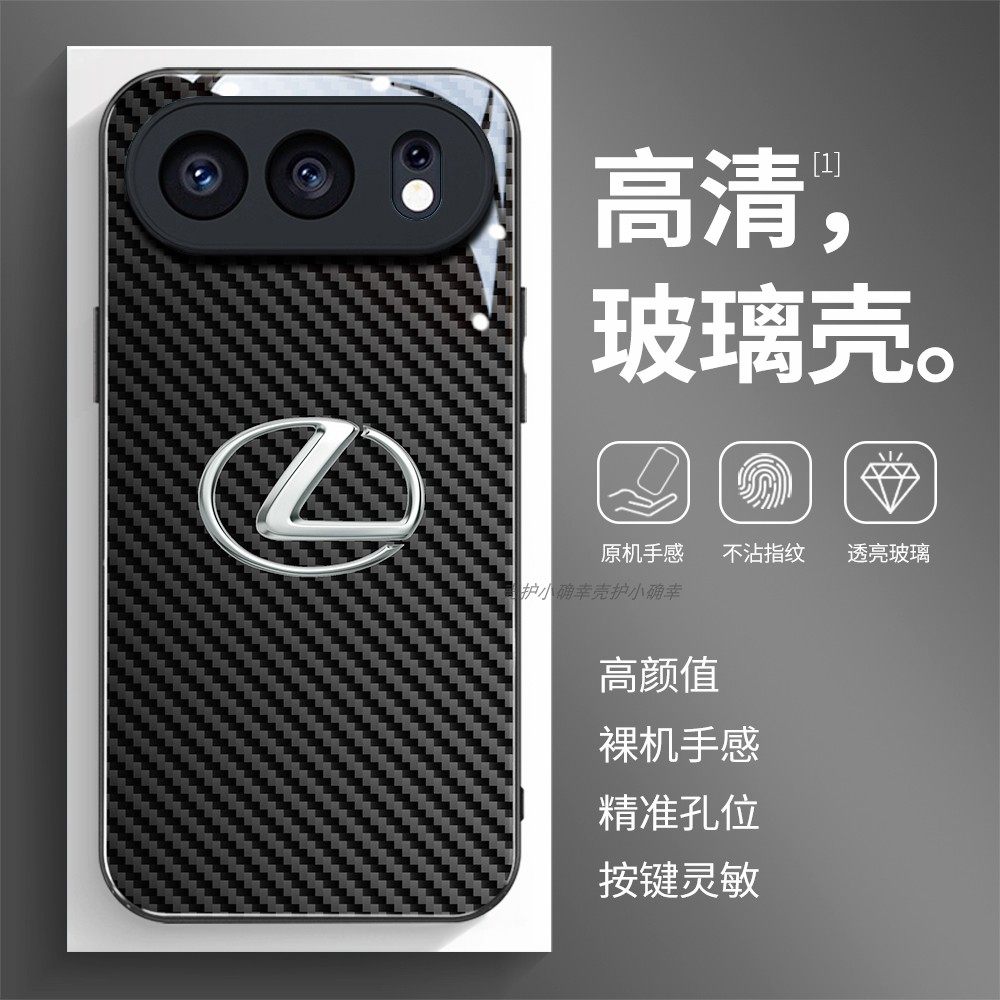 玻璃手机壳适用荣耀500 400 300PRO200 100 50 60 70 90GT80X60X50 雷克萨斯车标,3C数码配件,手机保护套/壳,淘宝优惠券,粉丝福利购,淘宝优惠卷