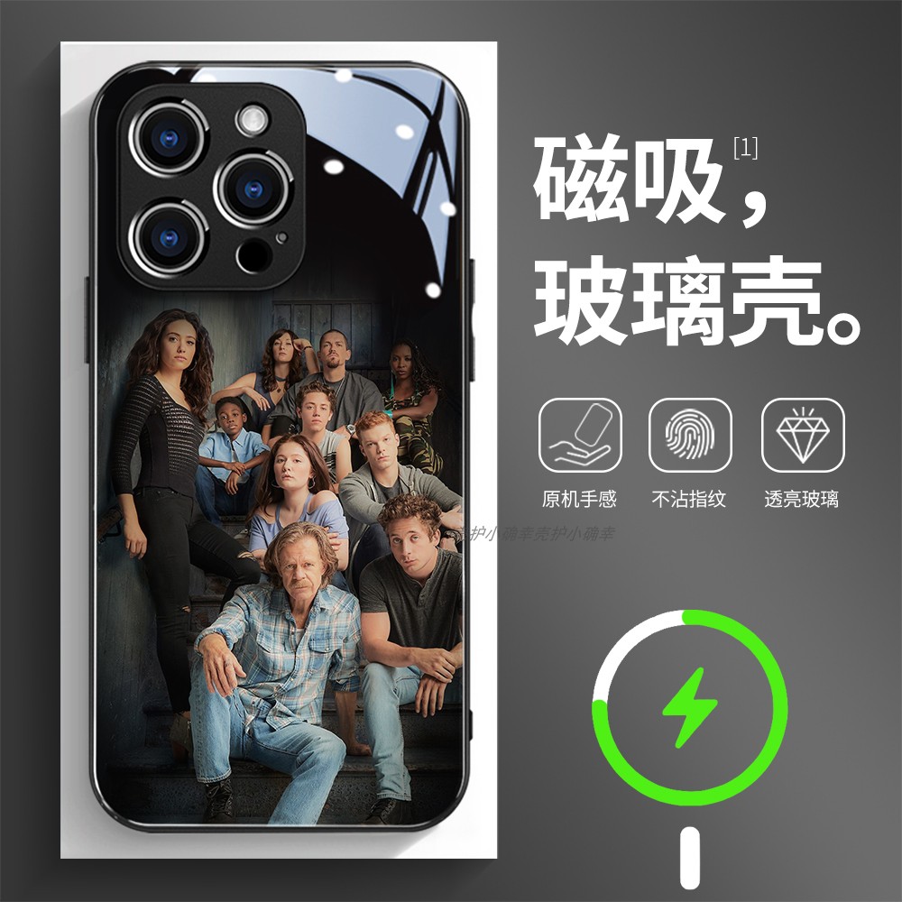 磁吸玻璃壳适用苹果个性潮流