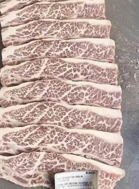 美国86厂玛雅 969厂红标Prime牛仔骨 牛肋骨 带骨牛小排 一包起售
