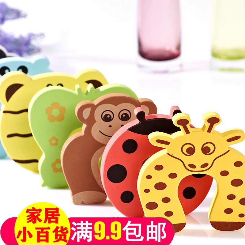 儿童卡通安全门卡门挡门夹防止宝宝夹伤手指 宝宝防撞角防撞护角