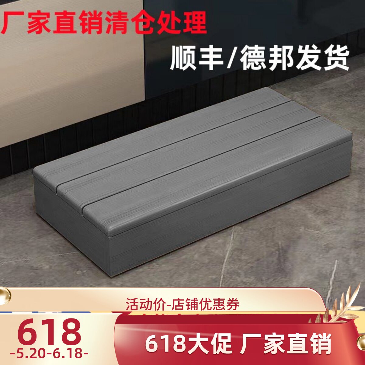 定制实木脚踩凳热卖台阶脚踏垫脚台经济型防滑厨房马桶增高底座板