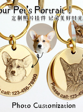 纯铜浮雕狗牌挂牌定制狗名牌项圈猫牌铃铛身份牌吊牌宠物防丢走失