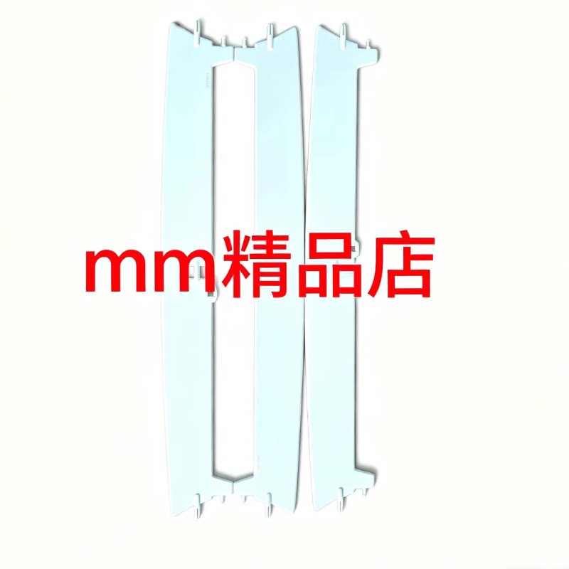 海尔原厂配件叶片空调图片
