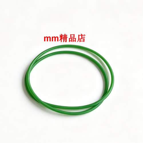 海尔烘干机原厂配件皮带