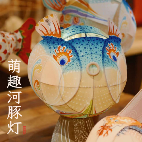 河豚灯笼手提古风元旦节可爱礼物