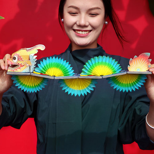 纸翻花玩具手工DIY材料龙年礼物