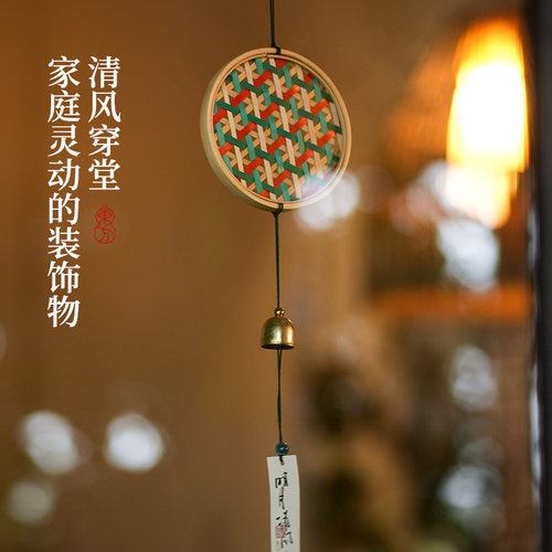 风铃挂饰DIY手工亲子有趣礼物
