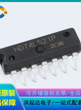 全新原装 直插 HD74LS21P 4输入端双与门 DIP-14 逻辑芯片