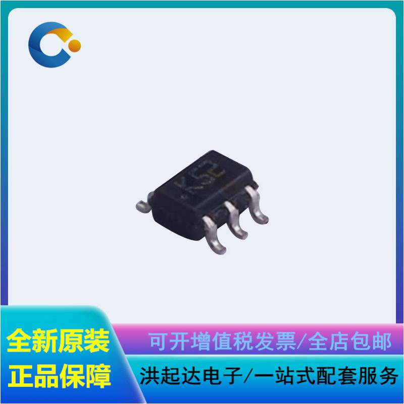 TS3021ICT 丝印K52 贴片 SC70-5 高速比较器 ic芯片 全新原装
