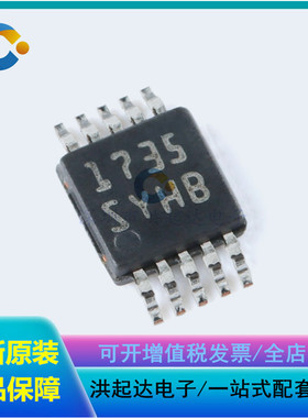 原装正品 LM3409HVMYX/NOPB HVSSOP-10 75V PFET降压控制器芯片