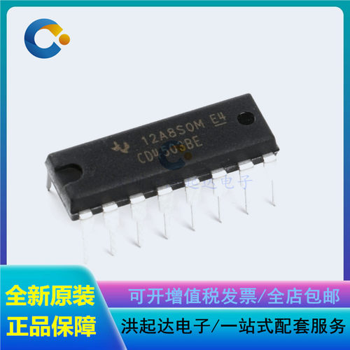 全新原装 直插 CD4503BE 芯片 六三态同相缓冲器 DIP-16