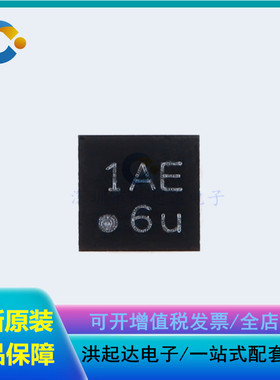 全新原装 贴片 W25Q20EWBYIG WLCSP-8 1.8V 2M-bit串行闪存芯片