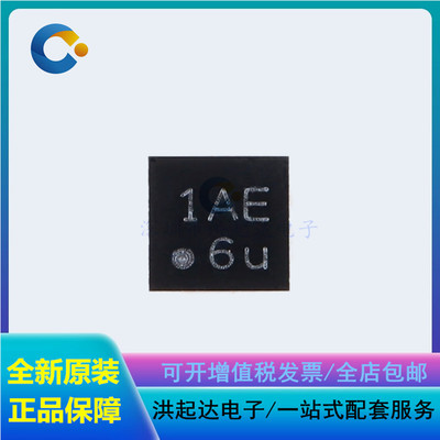 全新原装 贴片 W25Q20EWBYIG WLCSP-8 1.8V 2M-bit串行闪存芯片