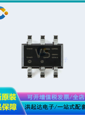 全新原装 74LVC1T45GW-Q100H SOT-363 双电源转换收发器；三态