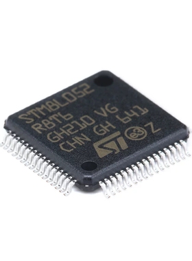 全新原装 STM8L052R8T6 LQFP-64 16MHz/64KB闪存/8位微控制器-MCU