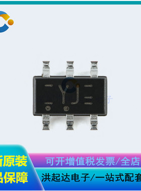 原装74LVC1G3157GV-Q10H SOT-457 双通道模拟多路复用器/分解器