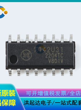 原装π142U31 SOP-16增强型ESD 3kVrms 150Kbps四通道数字隔离器