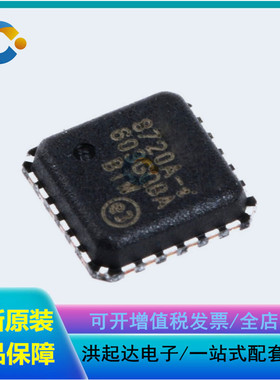 全新原装正品 LAN8720AI-CP-TR-ABC QFN-24 以太网收发器芯片