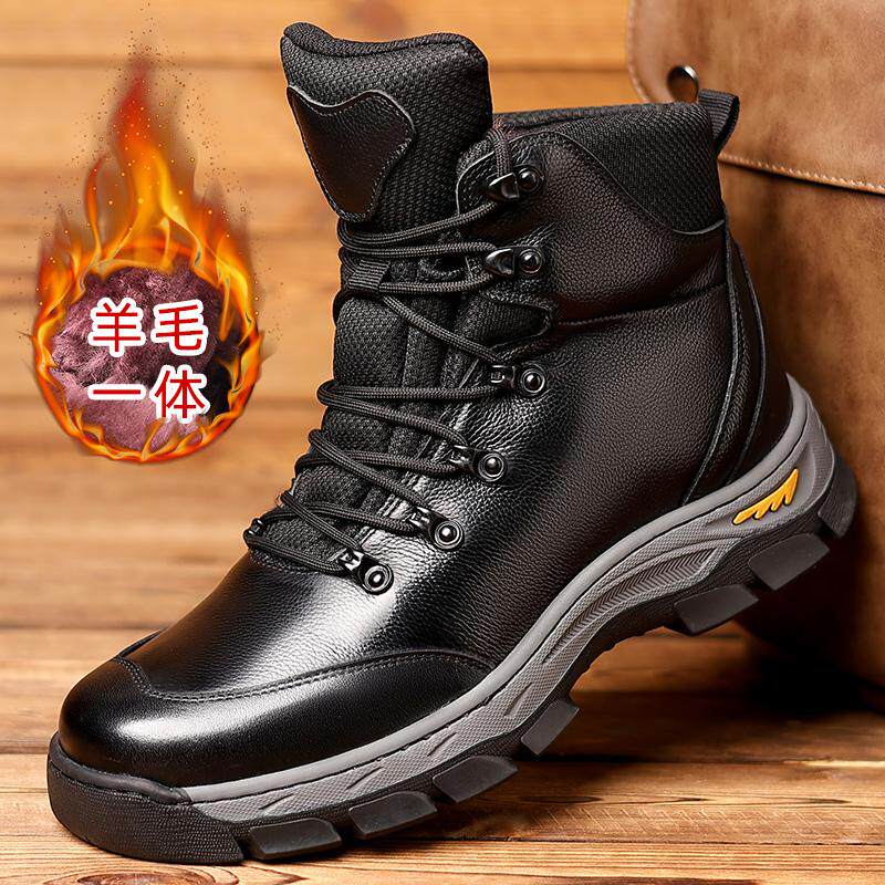 雪地靴男士冬季皮毛一体棉鞋加绒真皮马丁靴加厚保暖棉靴防寒男靴
