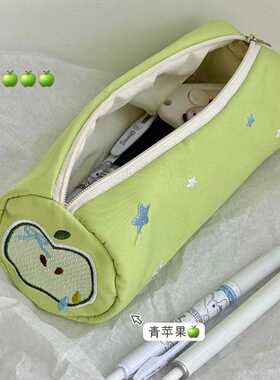 青苹果星星绿色笔袋可爱文具盒收纳袋包刺绣文具袋大容量桌面笔盒