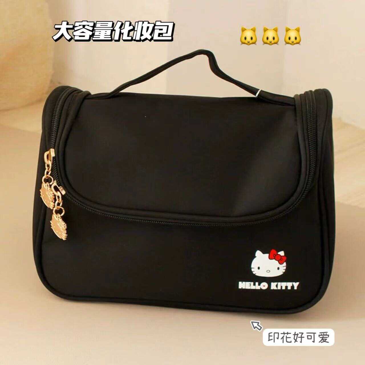 可爱浙江化妆包其他收纳