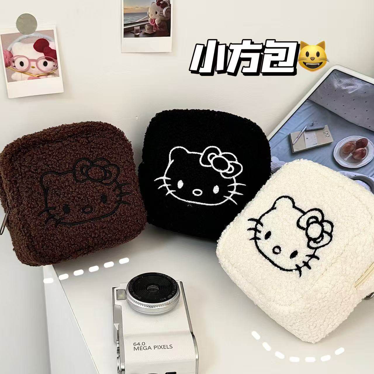 新款可爱羊羔毛Kitty化妆包零钱包大容量小方包姨妈巾CCD收纳包,收纳整理,化妆包,淘宝优惠券,粉丝福利购,淘宝优惠卷
